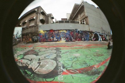 graffiti at Intramuros (Fisheye1)